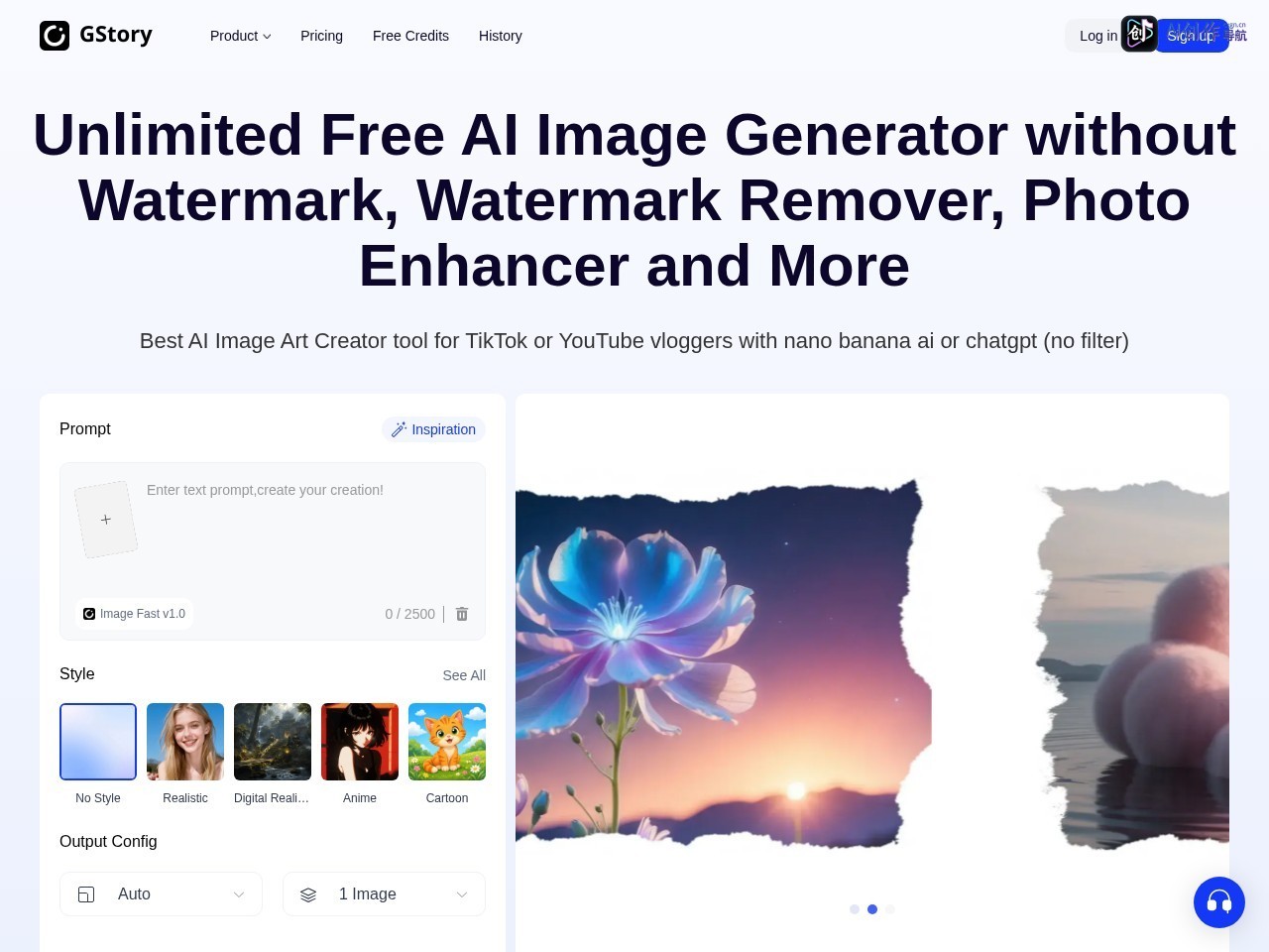 GStory AI 网站截图