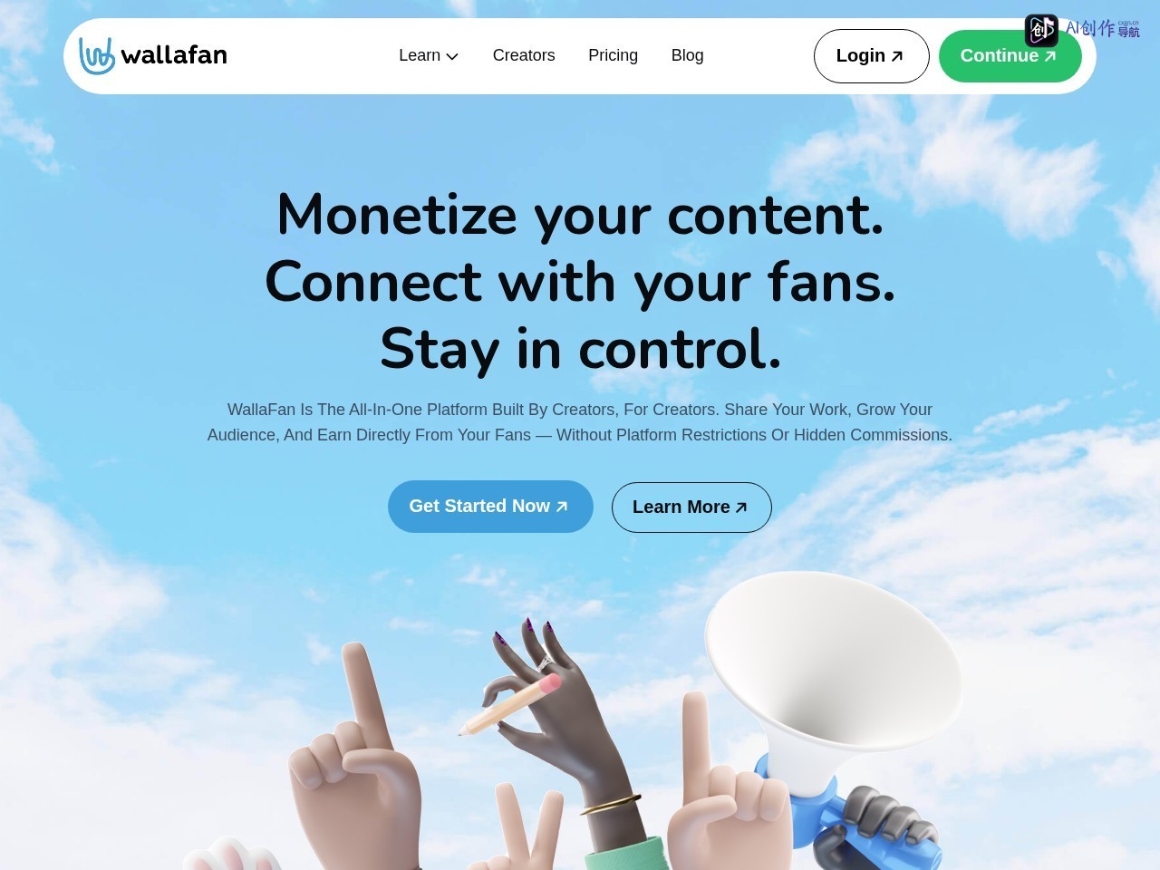 WallaFan 网站截图