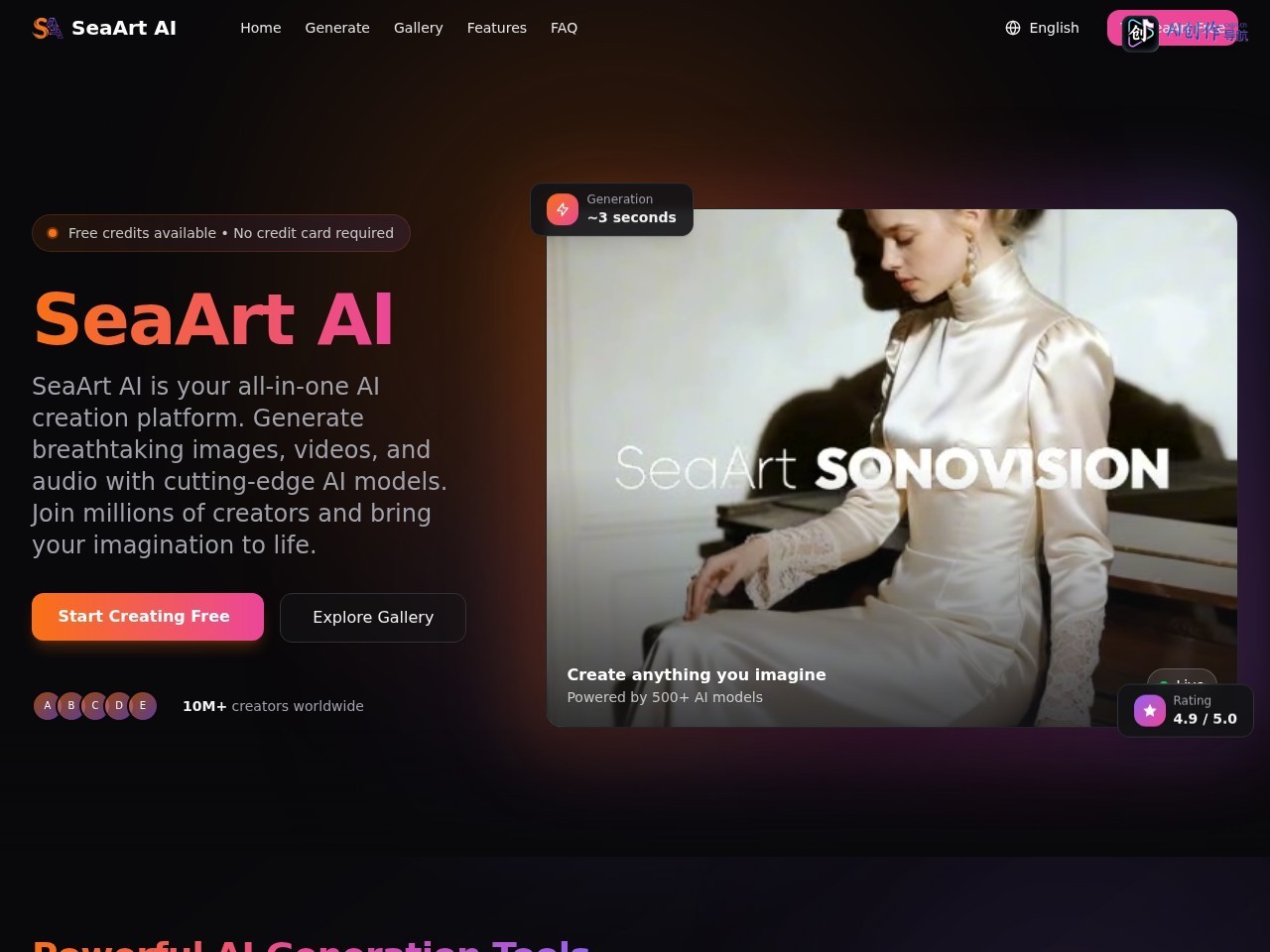 SeaArt AI 网站截图