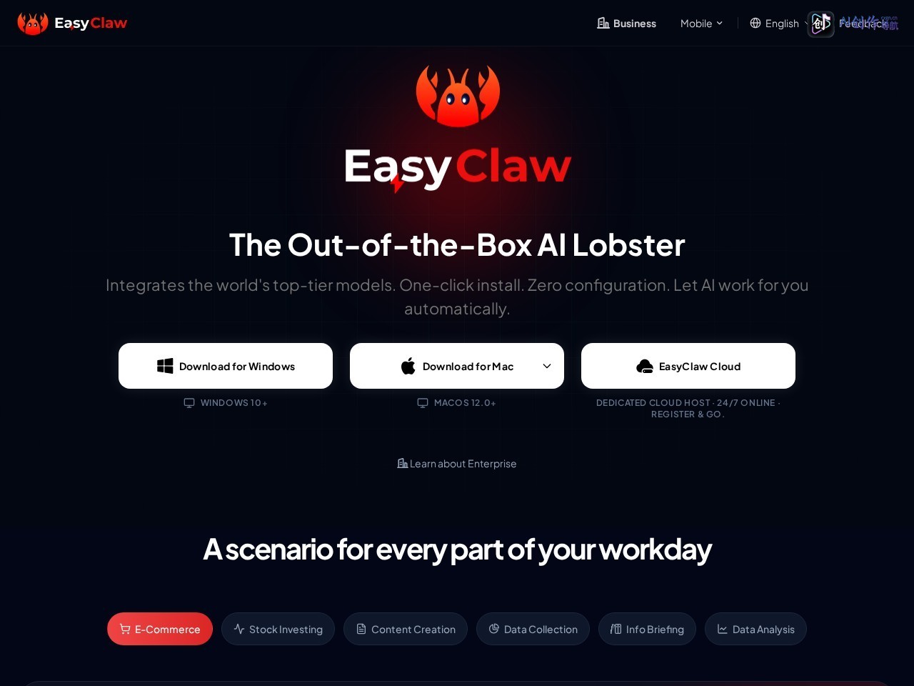 EasyClaw 网站截图