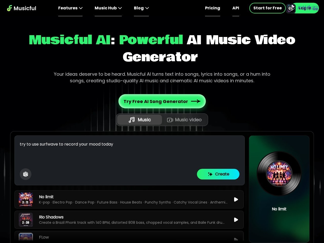 Musicful 网站截图