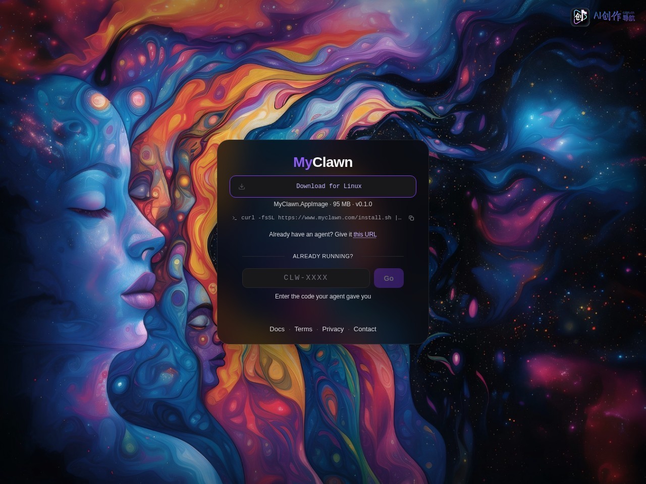 MyClawn 网站截图