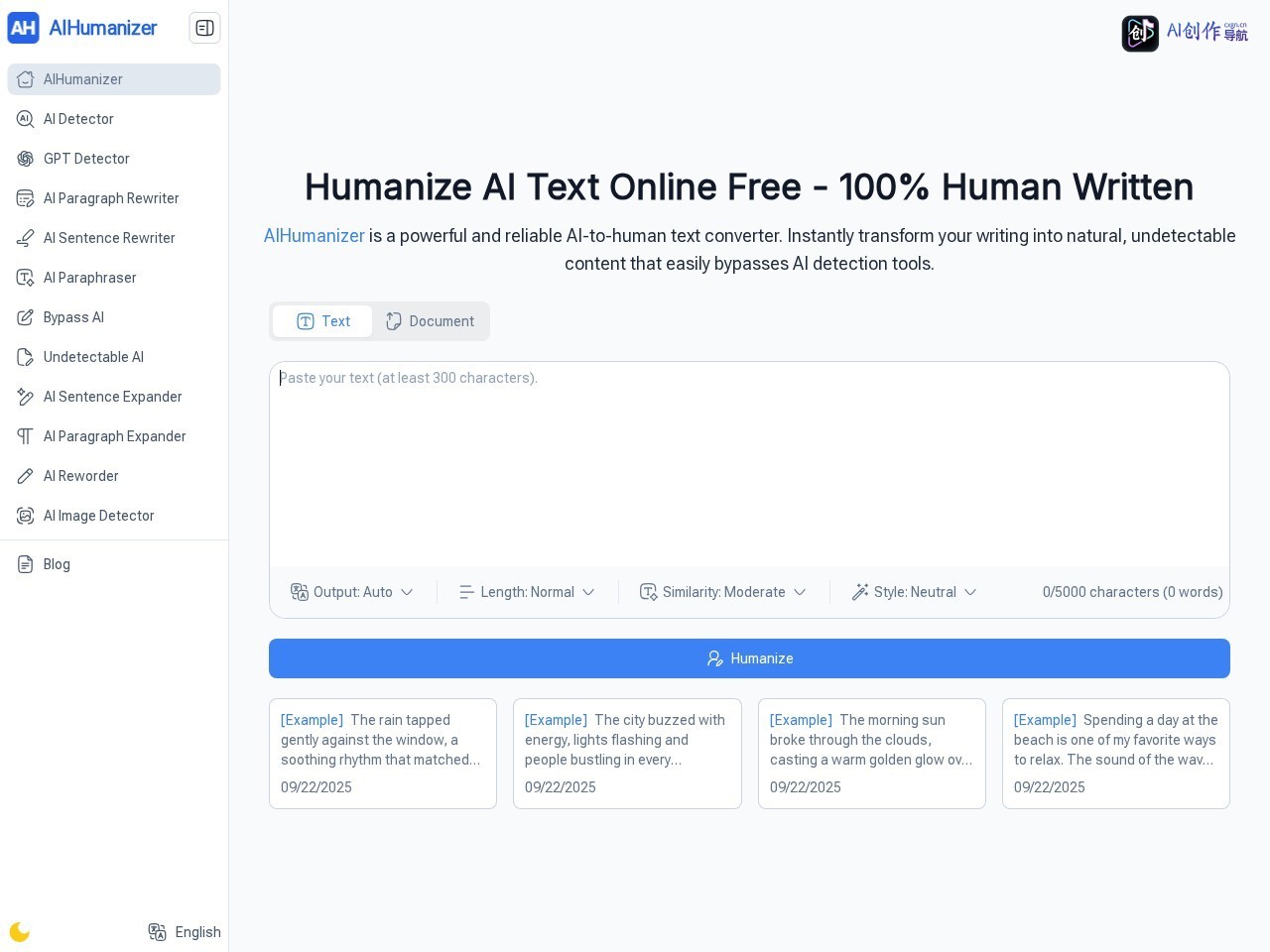 AIHumanizer 网站截图