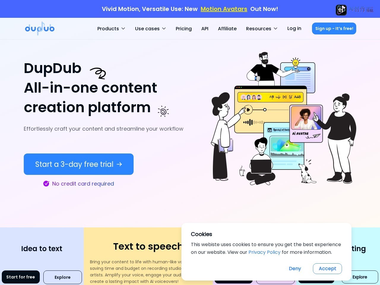 Dupdub 网站截图