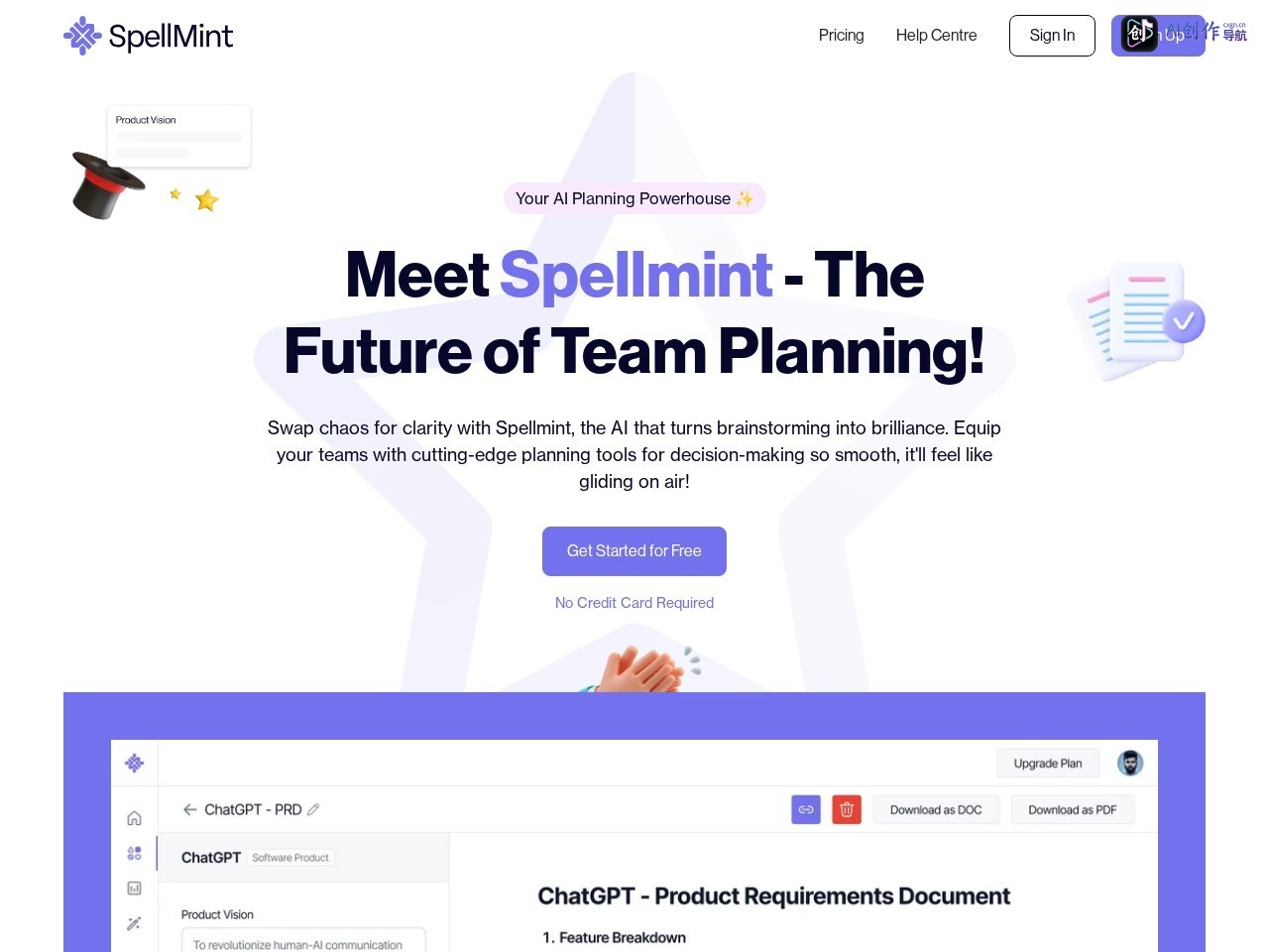 Spellmint 网站截图