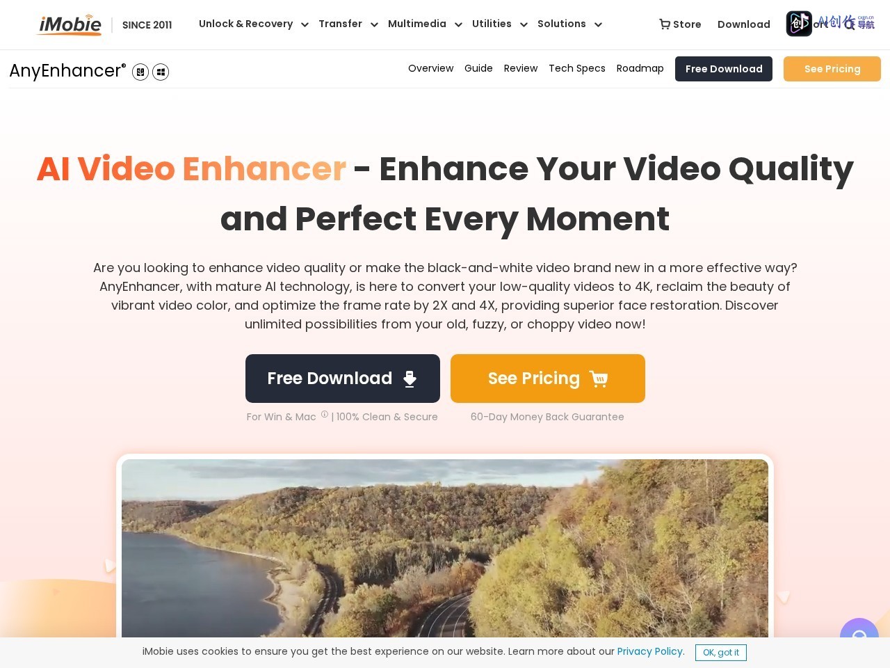 AnyEnhancer 网站截图