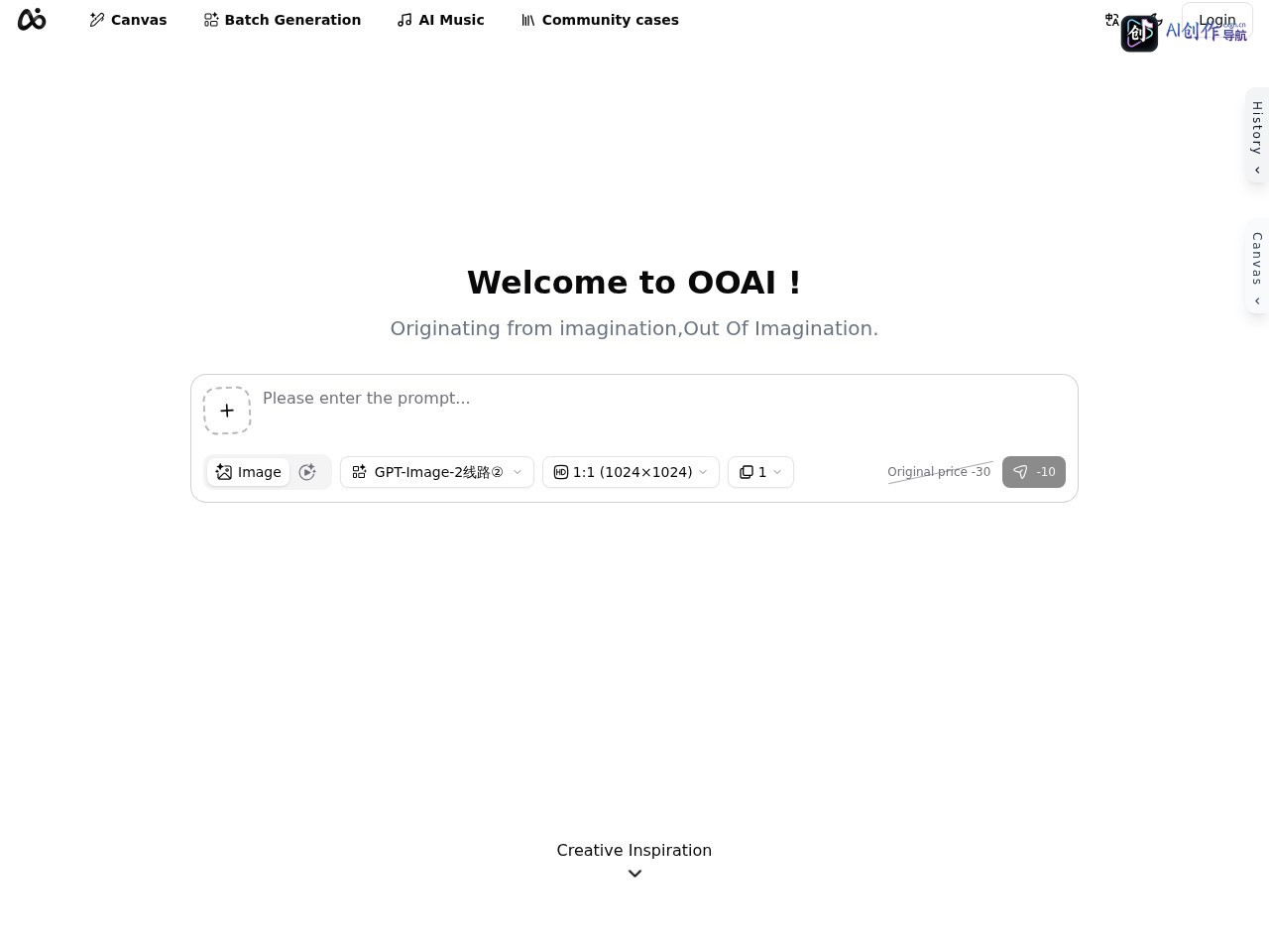 OOAI 网站截图