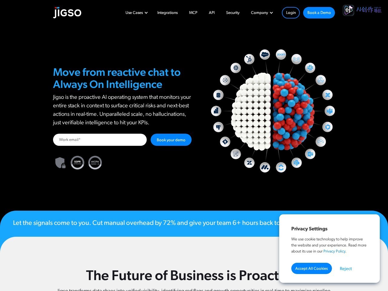 Jigso 网站截图