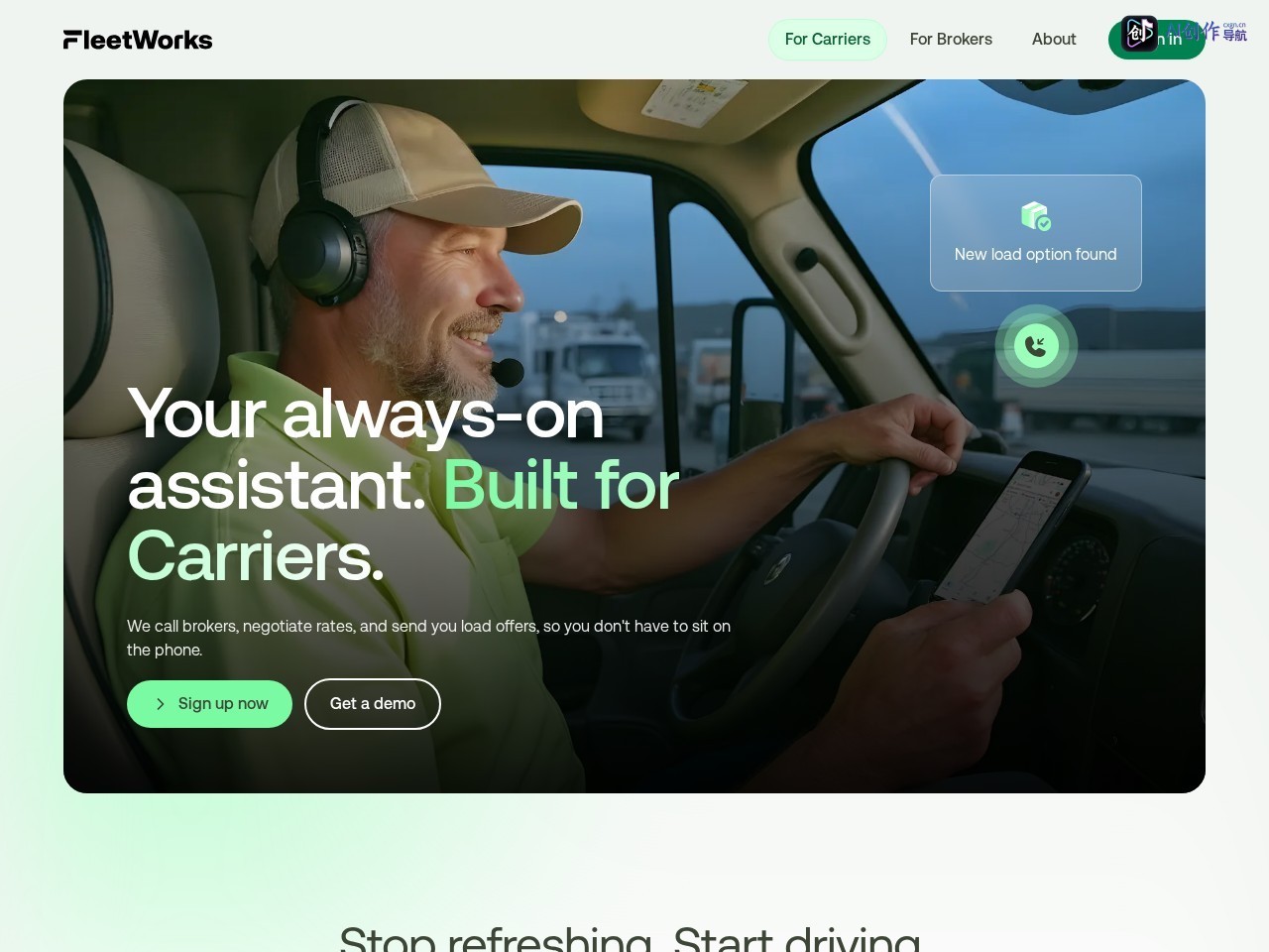Fleetworks.ai 网站截图