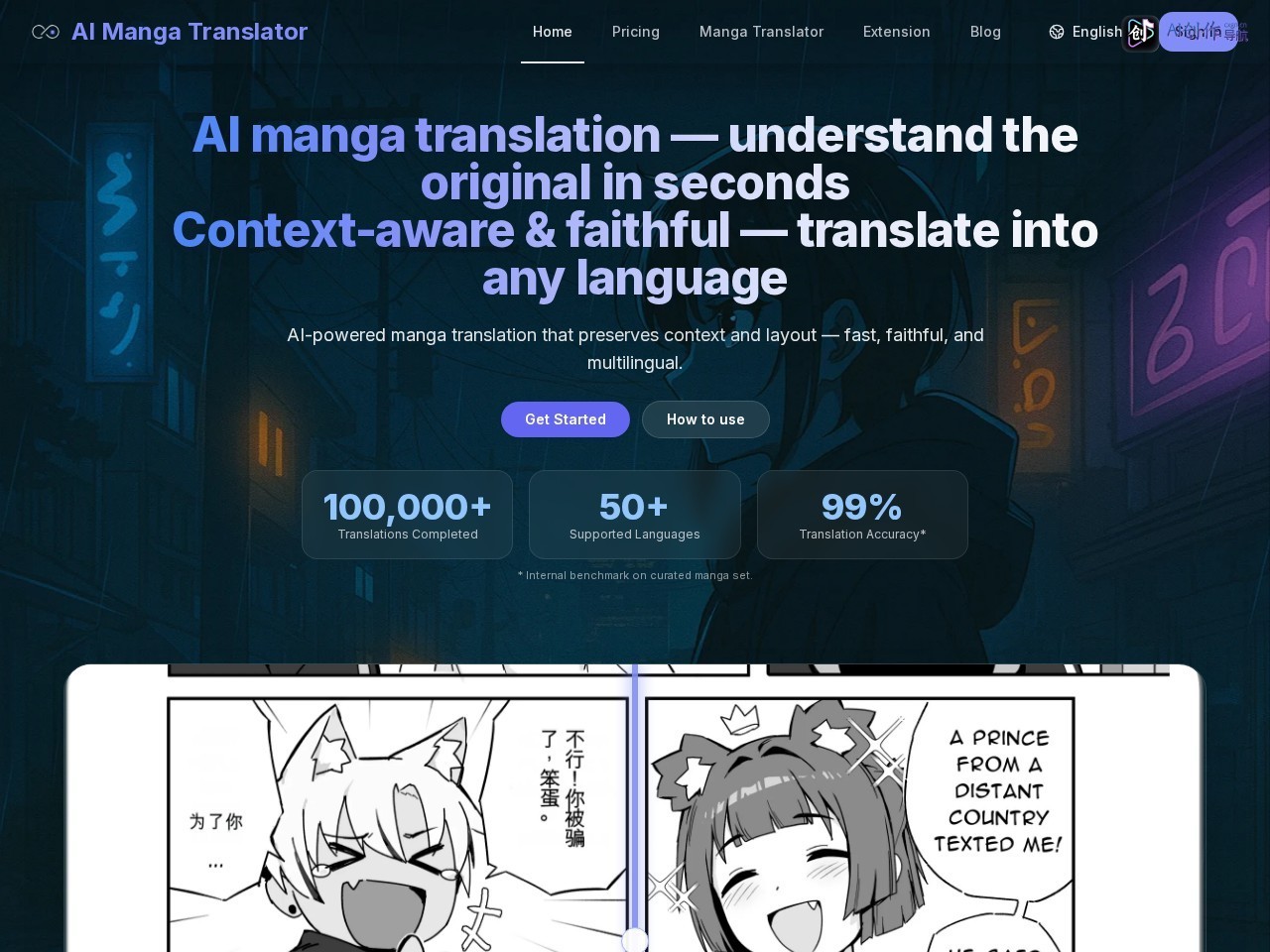 AI Manga Translator 网站截图