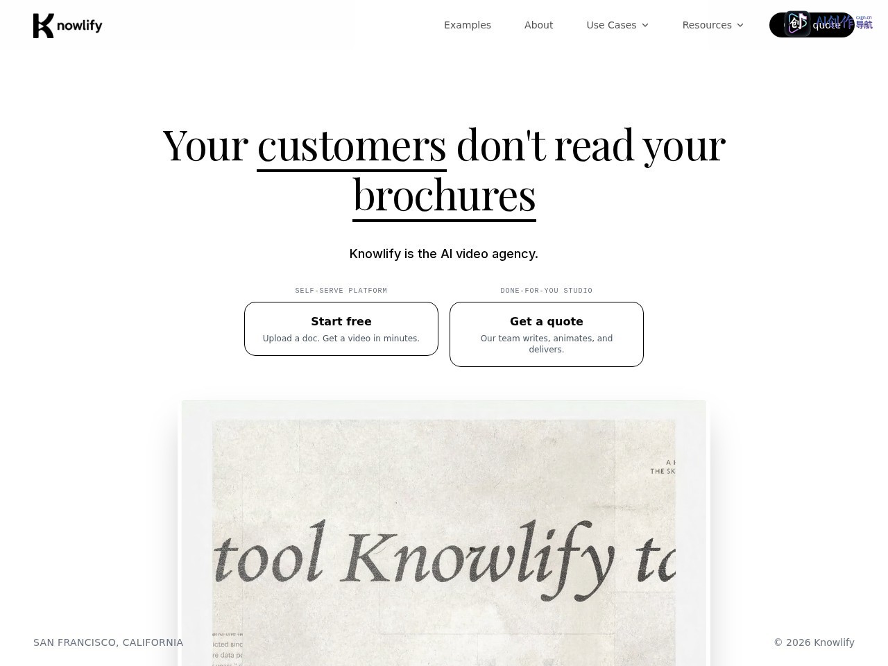 Knowlify 网站截图