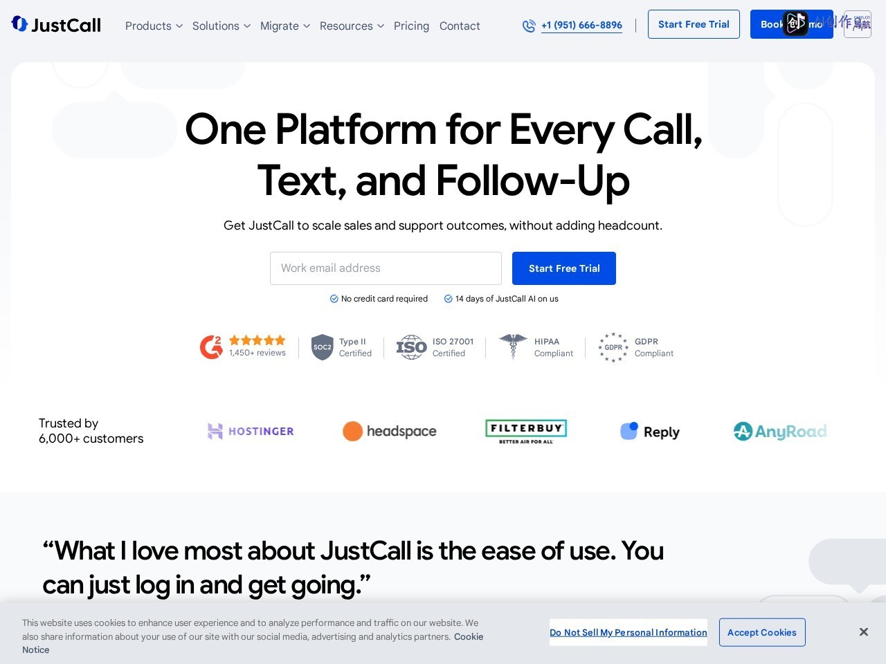 JustCall 网站截图