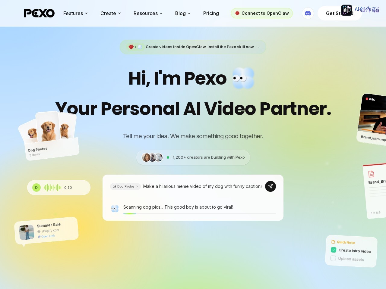 Pexo AI 网站截图