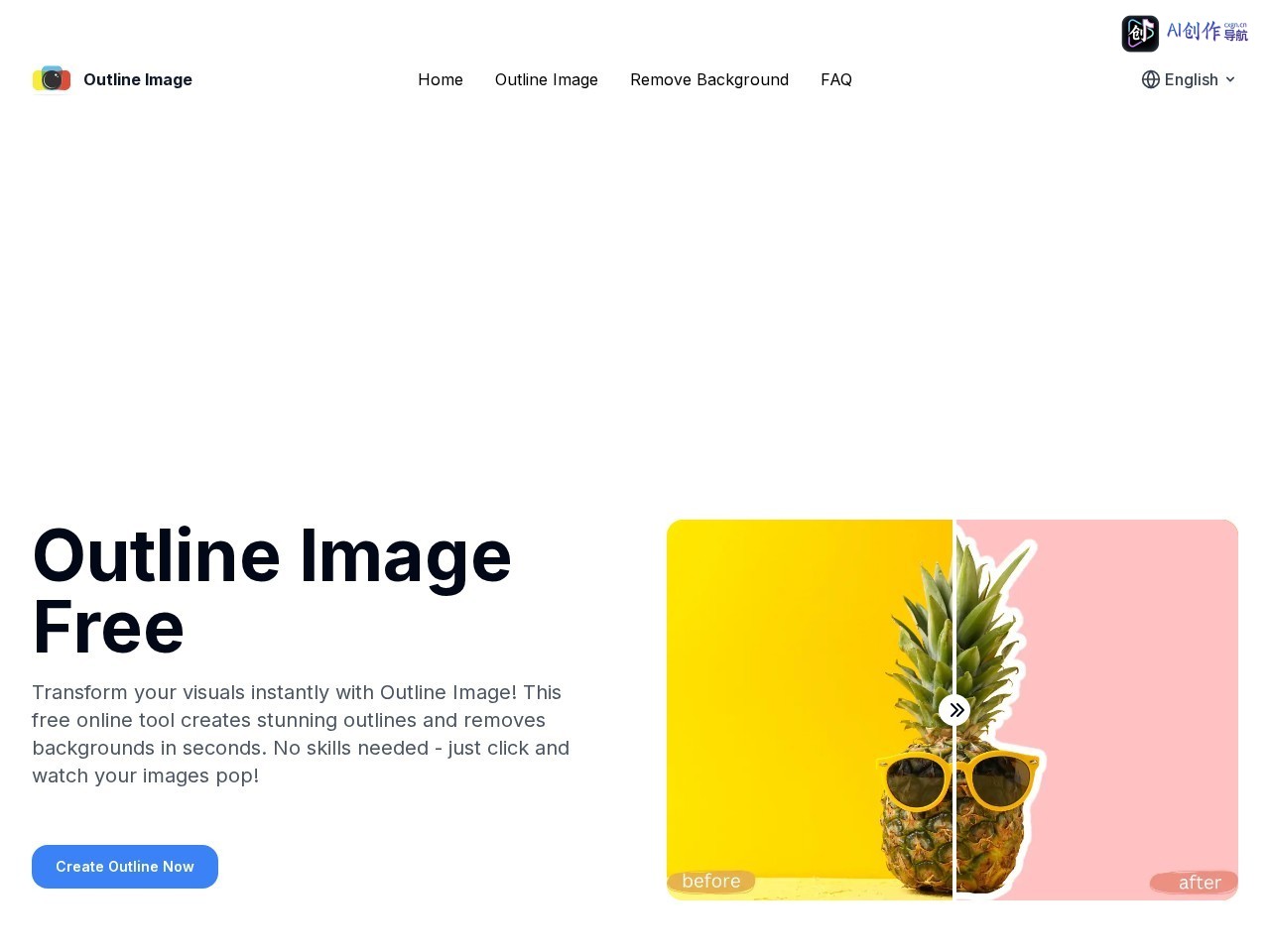 Outline Image 网站截图