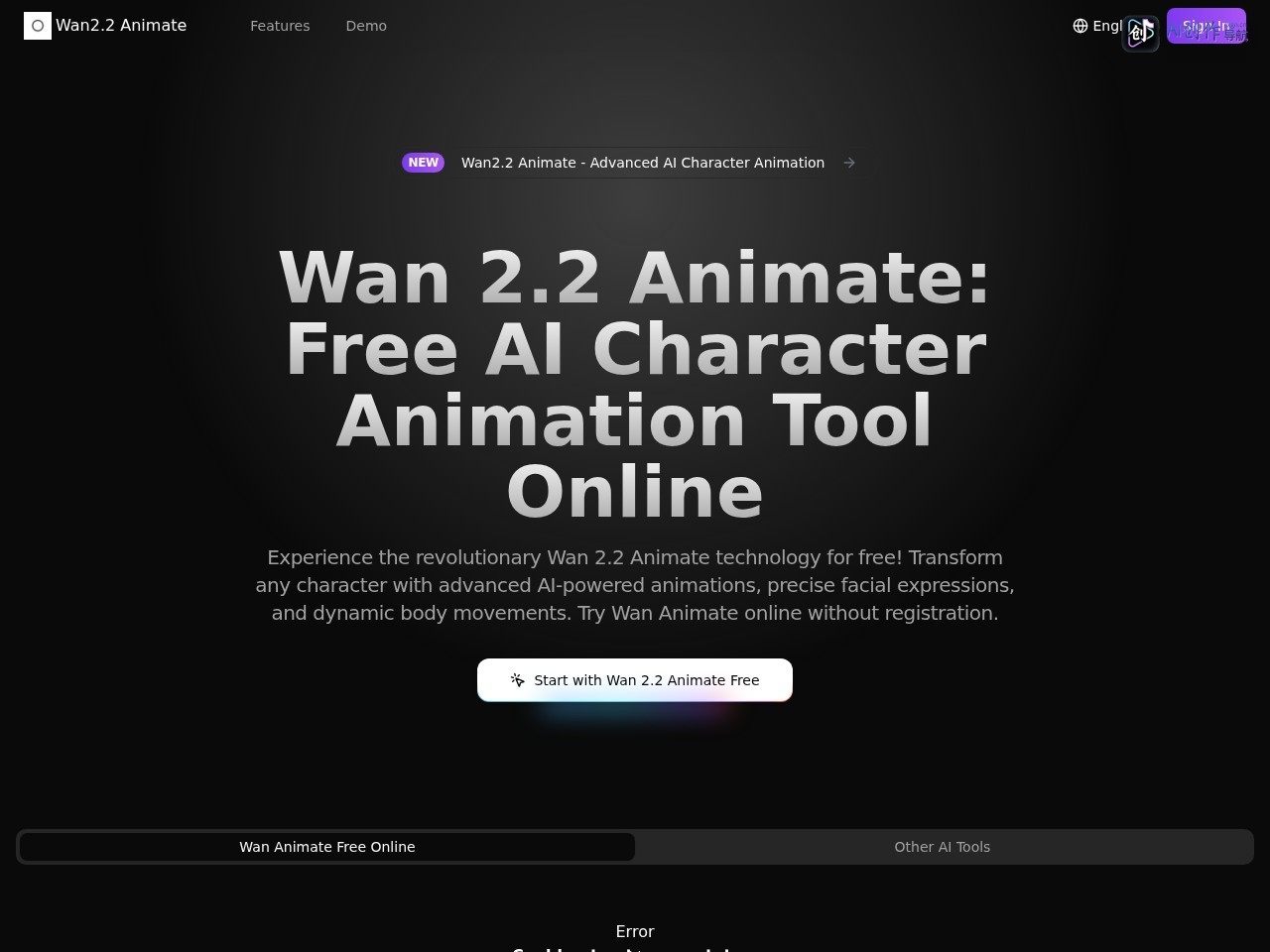 Wan2.2 Animate 网站截图