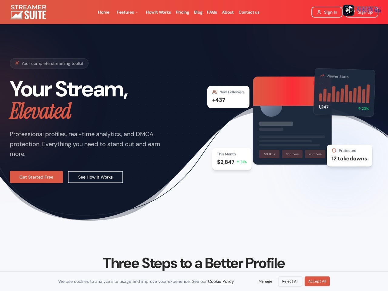 StreamerSuite 网站截图