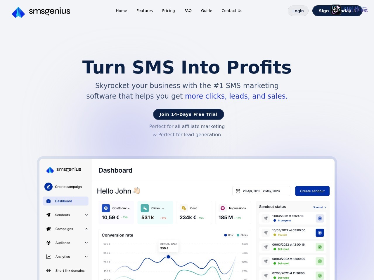 SMSGenius 网站截图