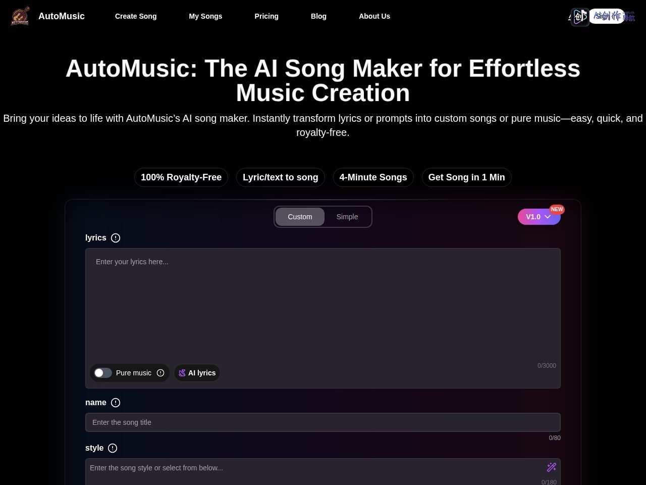 AutoMusic 网站截图