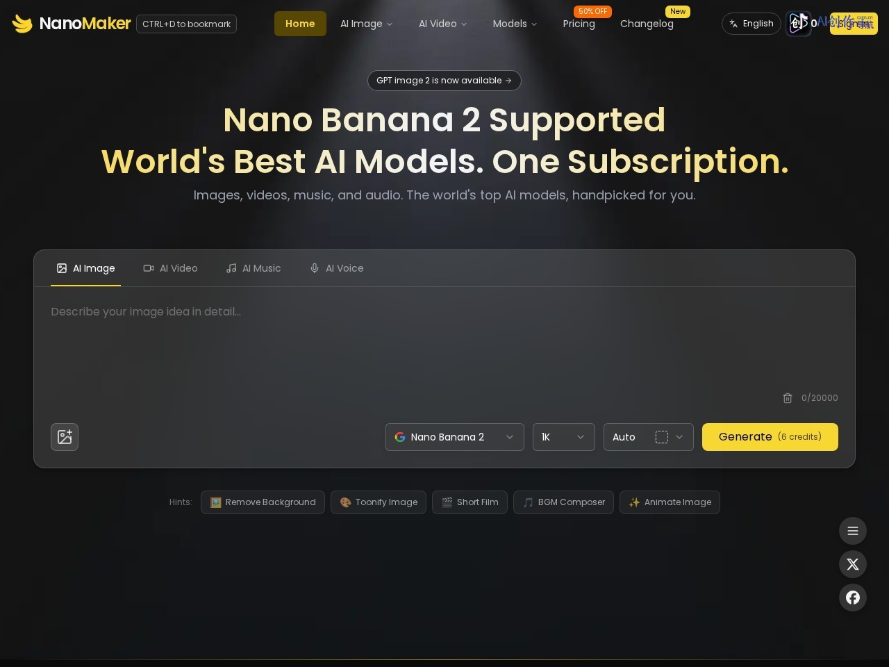 NanoMaker AI 网站截图