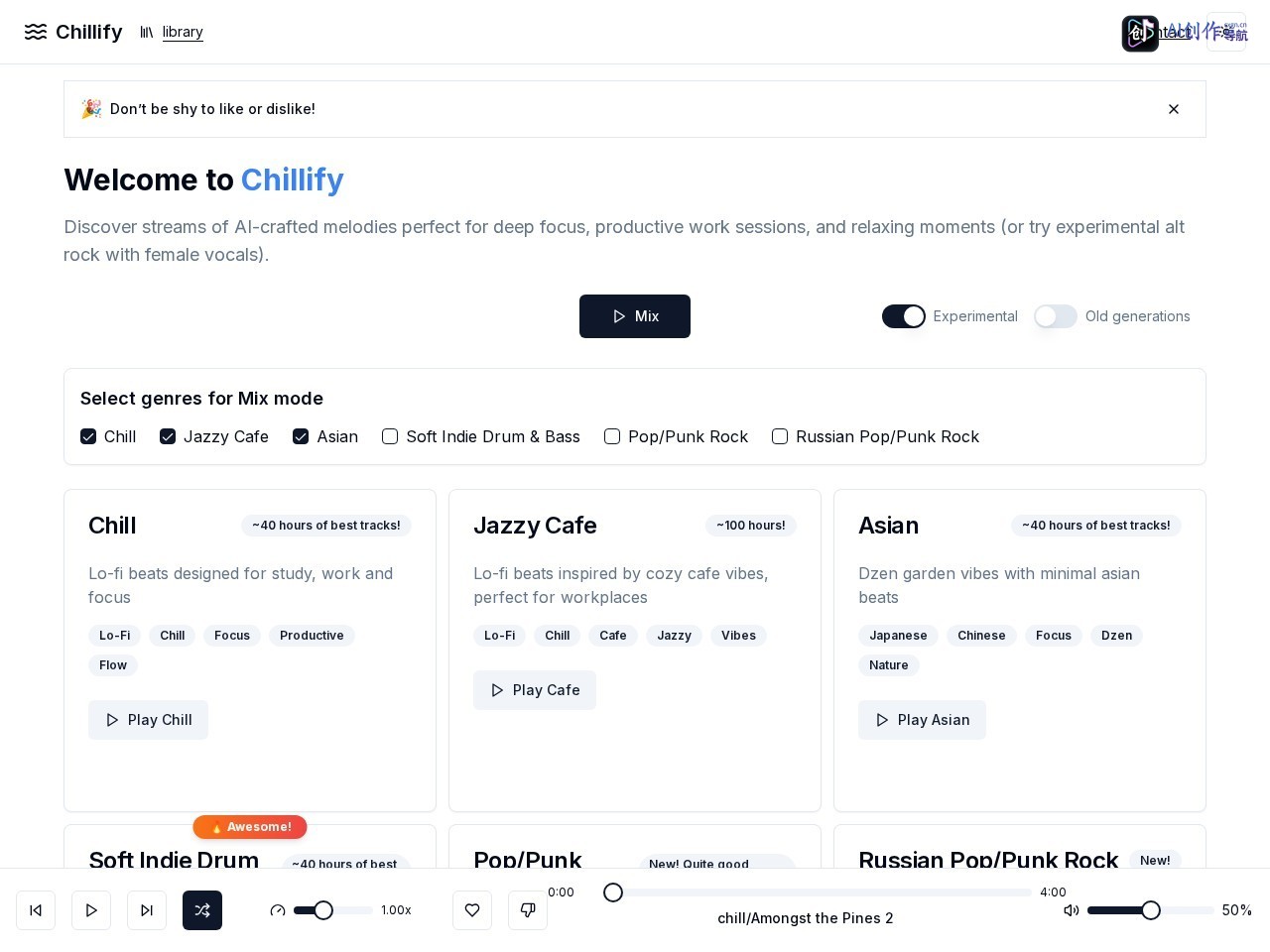 Chillify 网站截图