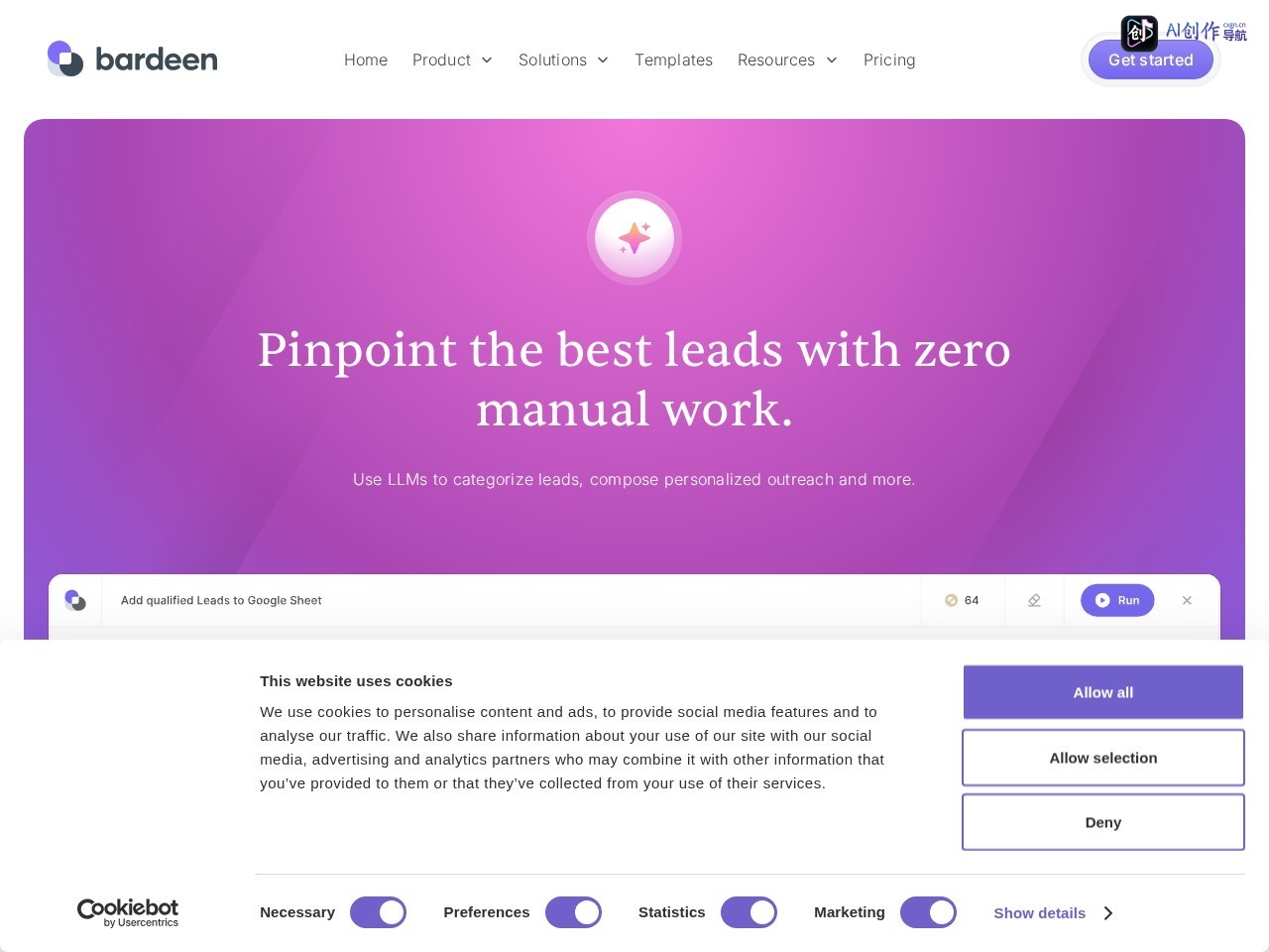 Bardeen AI 网站截图