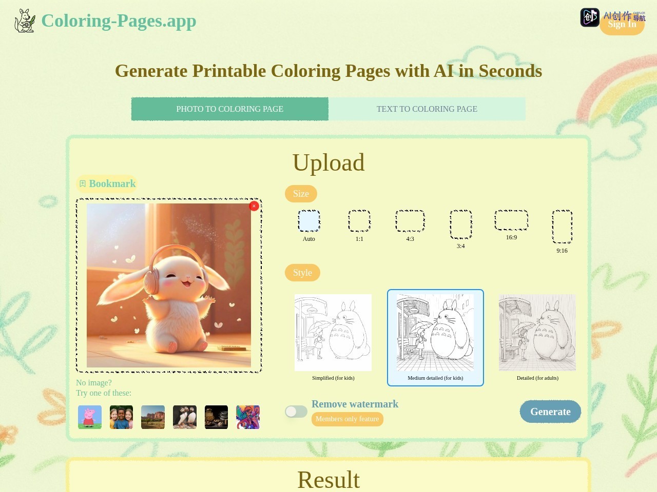 Coloring-Pages.app 网站截图