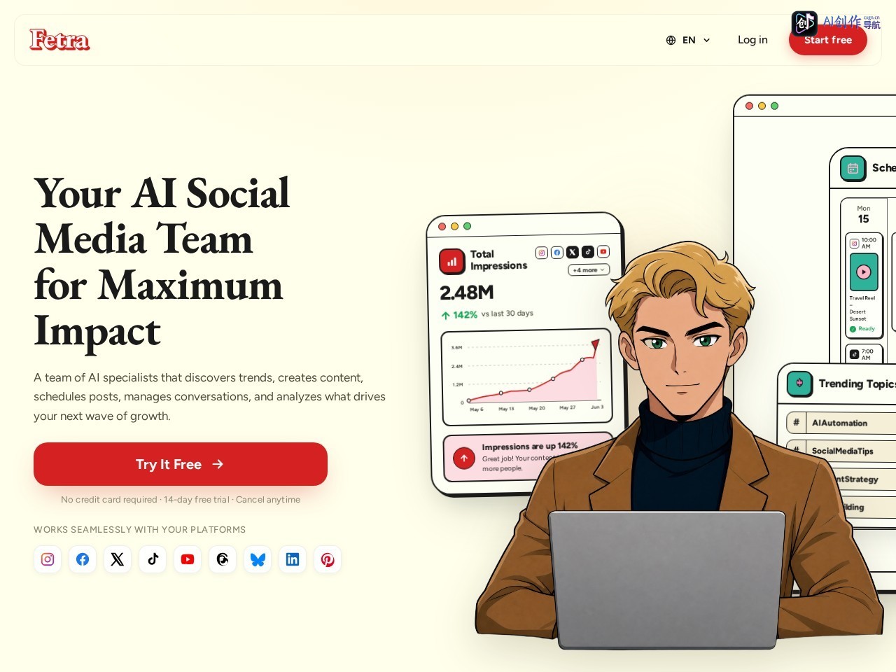 Fetra AI 网站截图