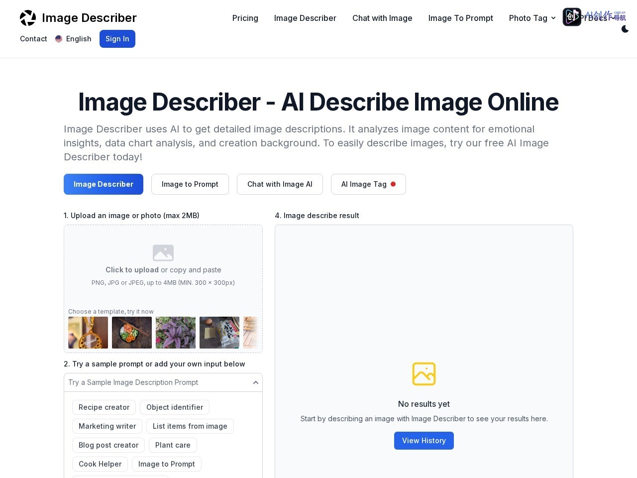 Image Describer 网站截图