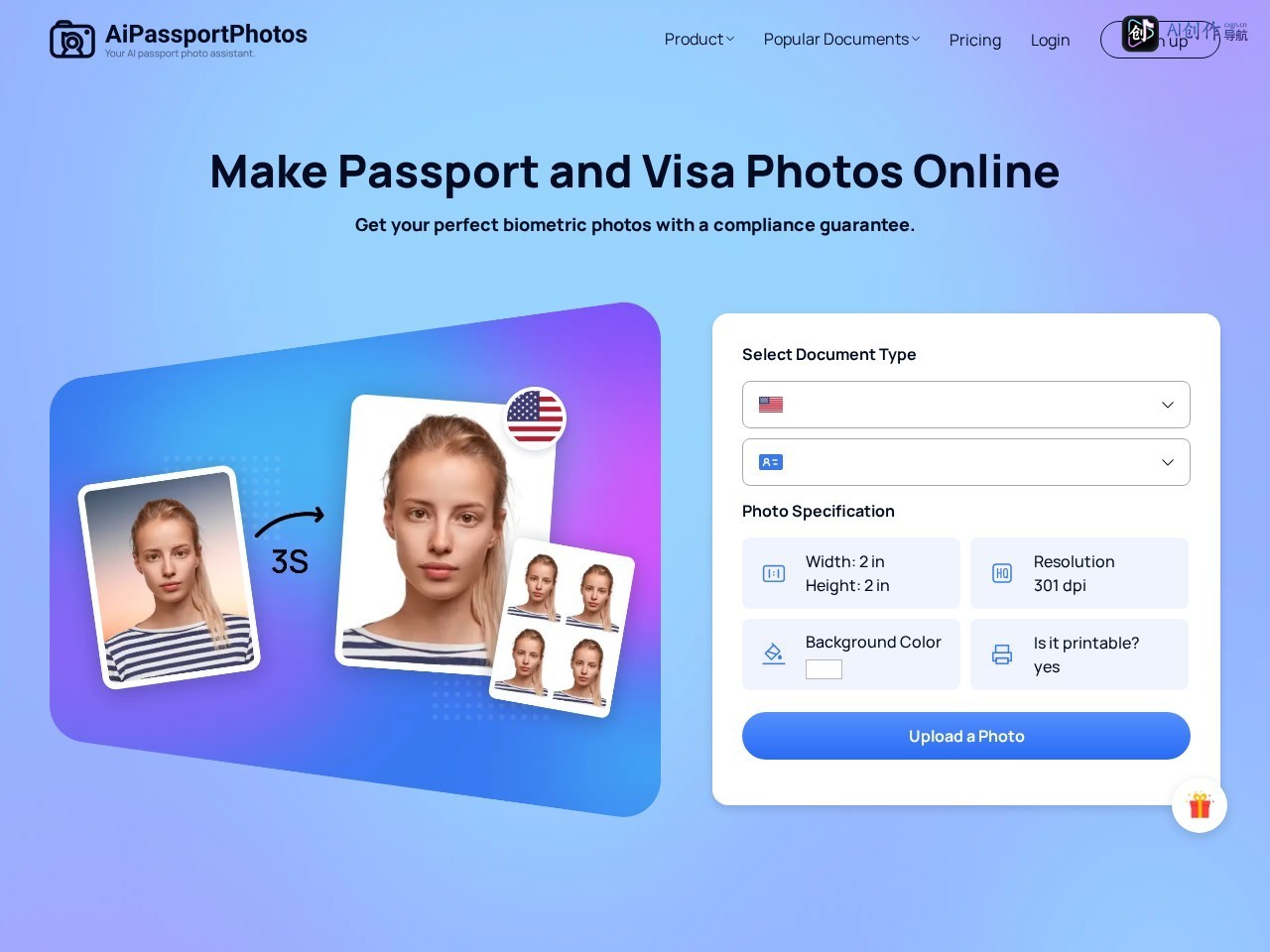 AiPassportPhotos 网站截图