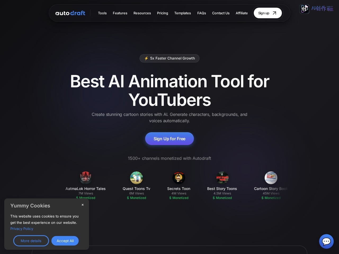 Autodraft AI 网站截图