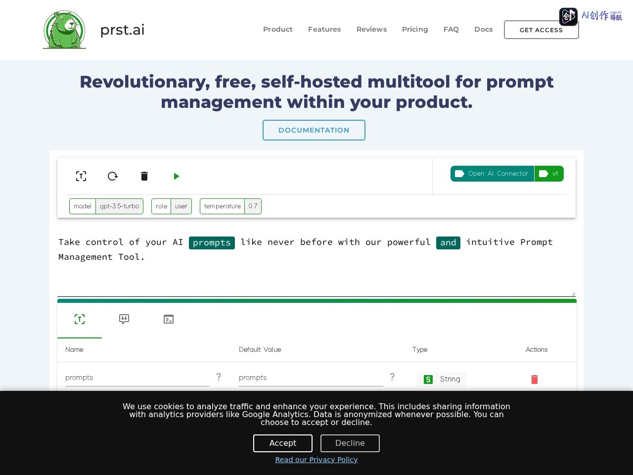 prst.ai 网站截图