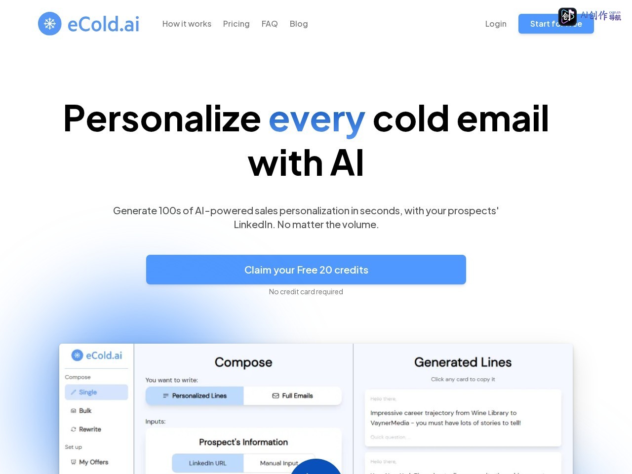 eCold.ai 网站截图