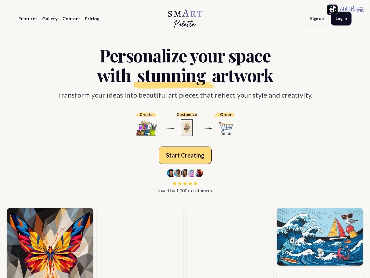 Smart Palette 网站截图