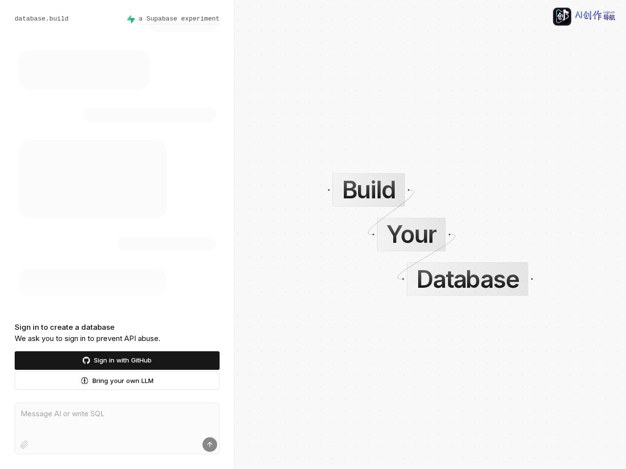Postgres Sandbox 网站截图