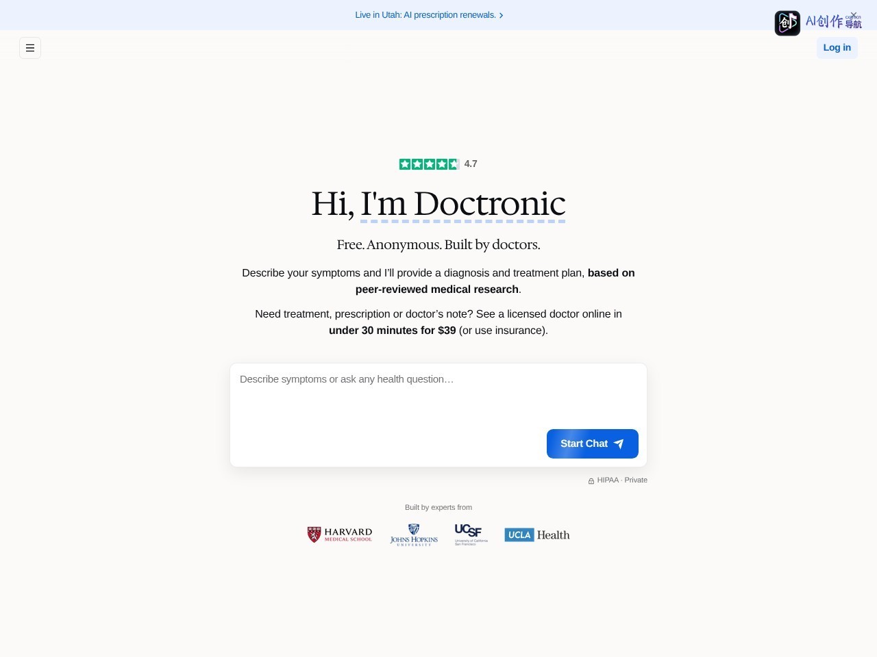 Doctronic 网站截图
