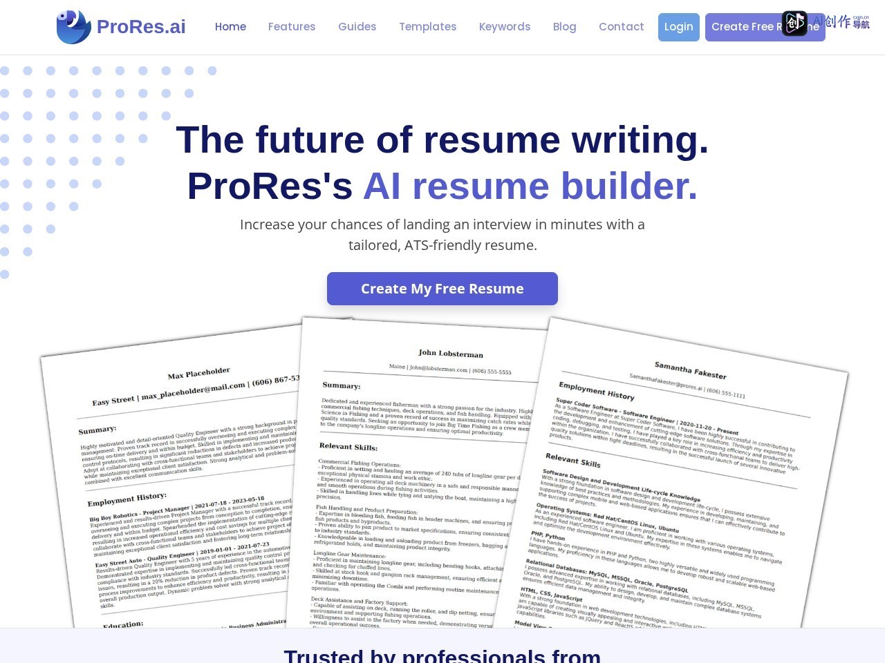 ProRes.ai 网站截图