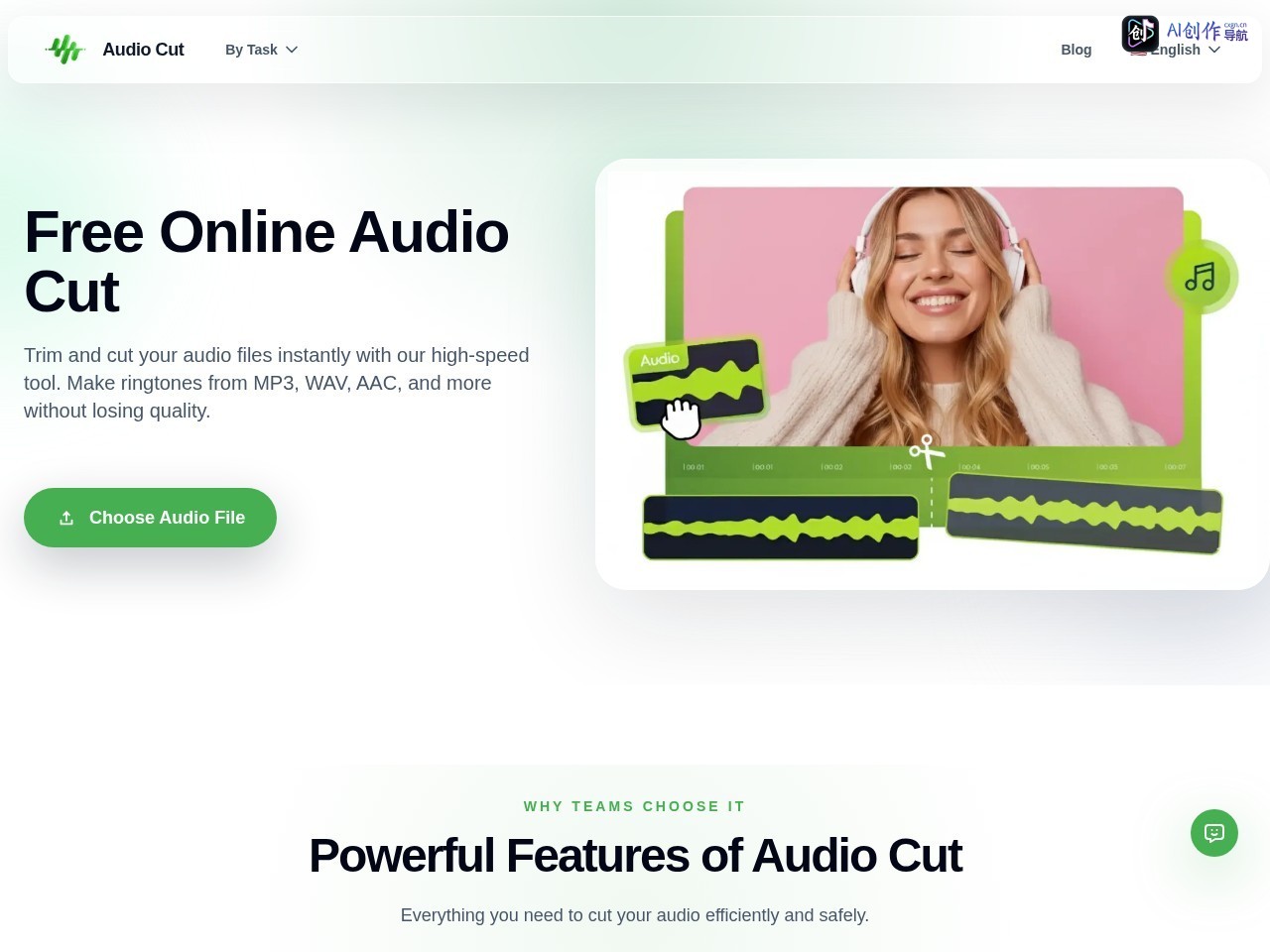 AudioCut 网站截图