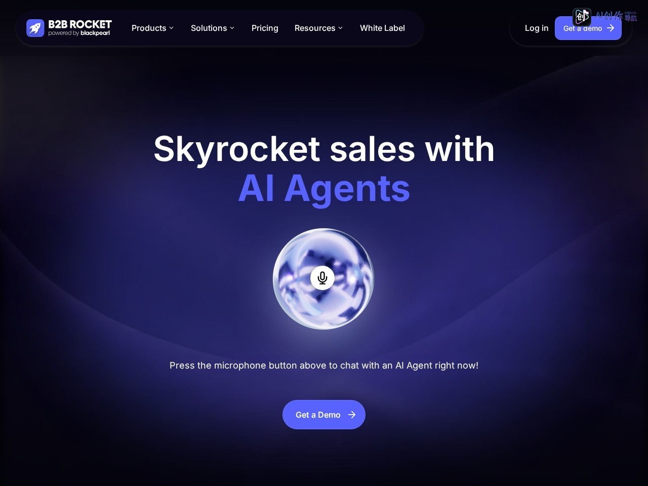 B2B Rocket AI 网站截图