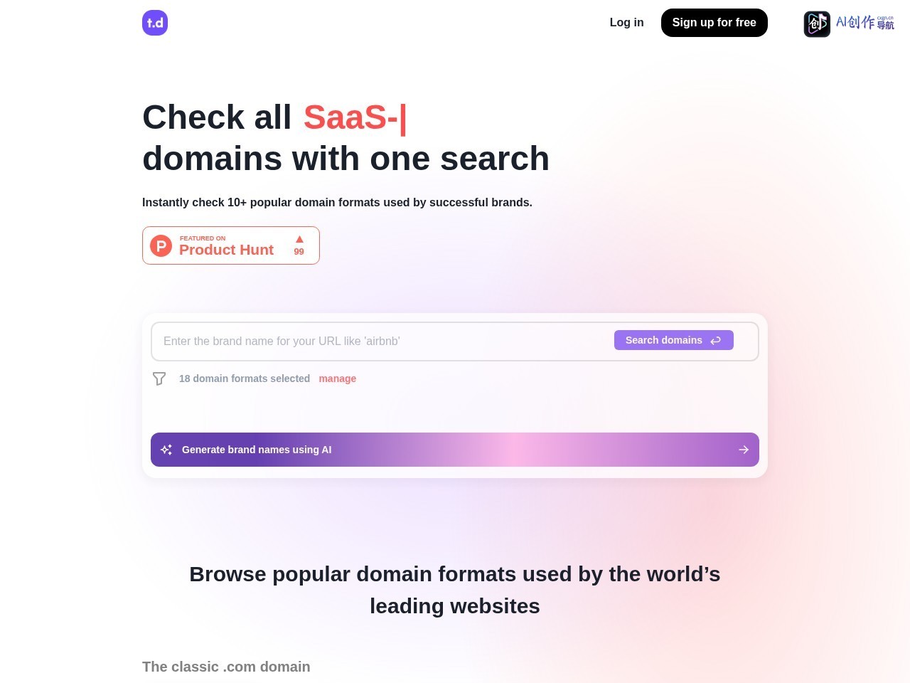 Techy Domains 网站截图