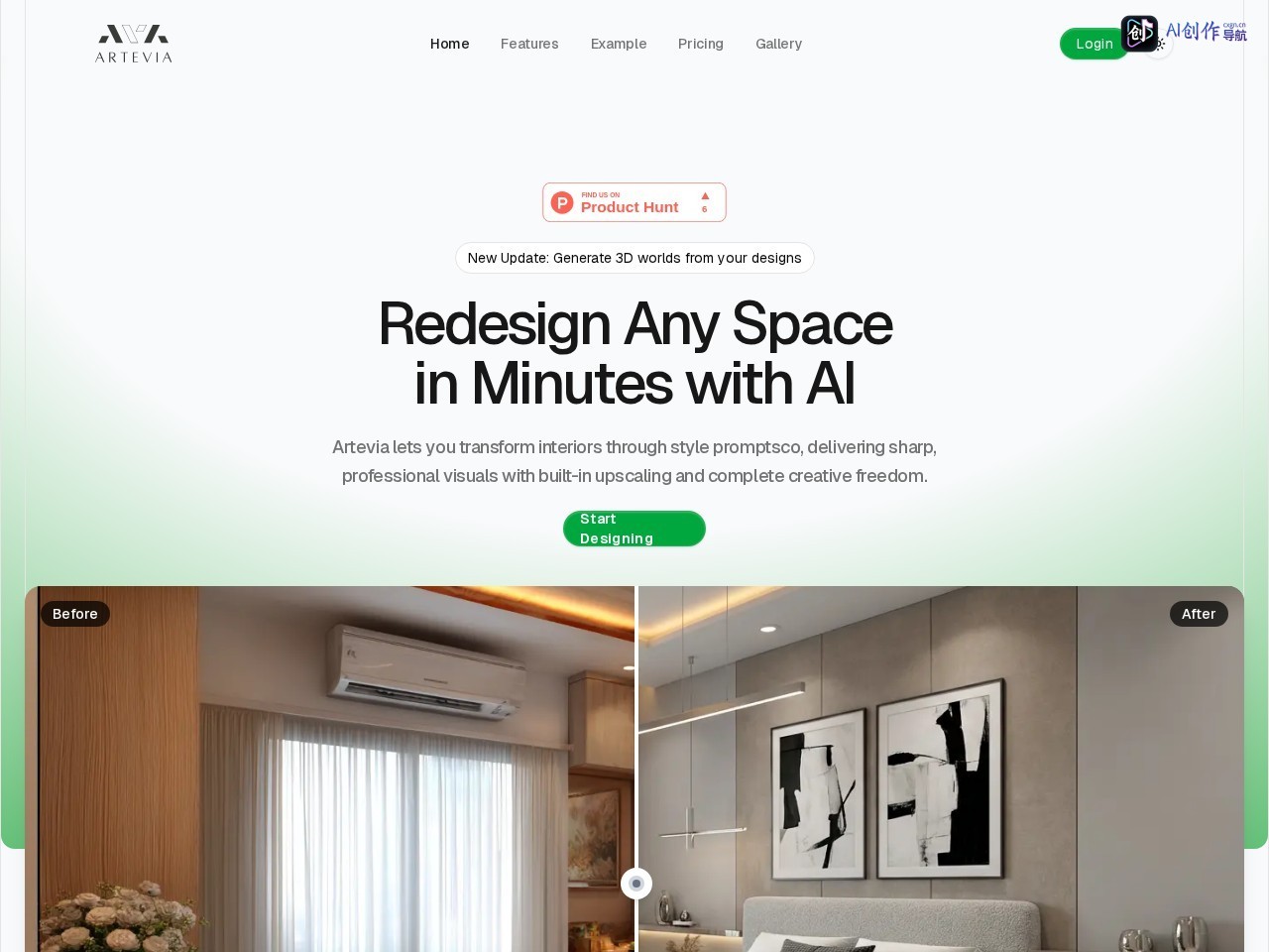 Artevia AI 网站截图