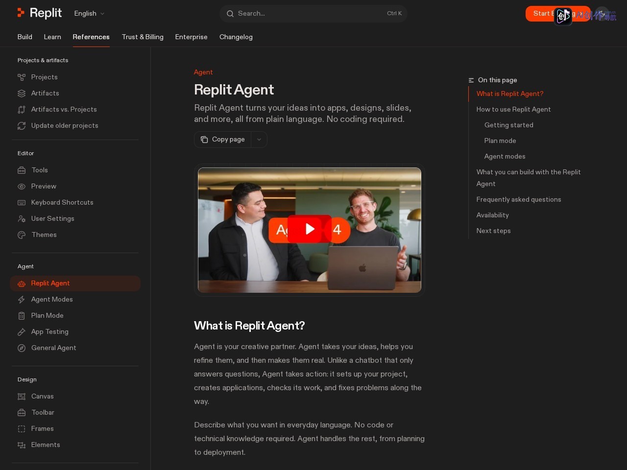 Replit Agent 网站截图