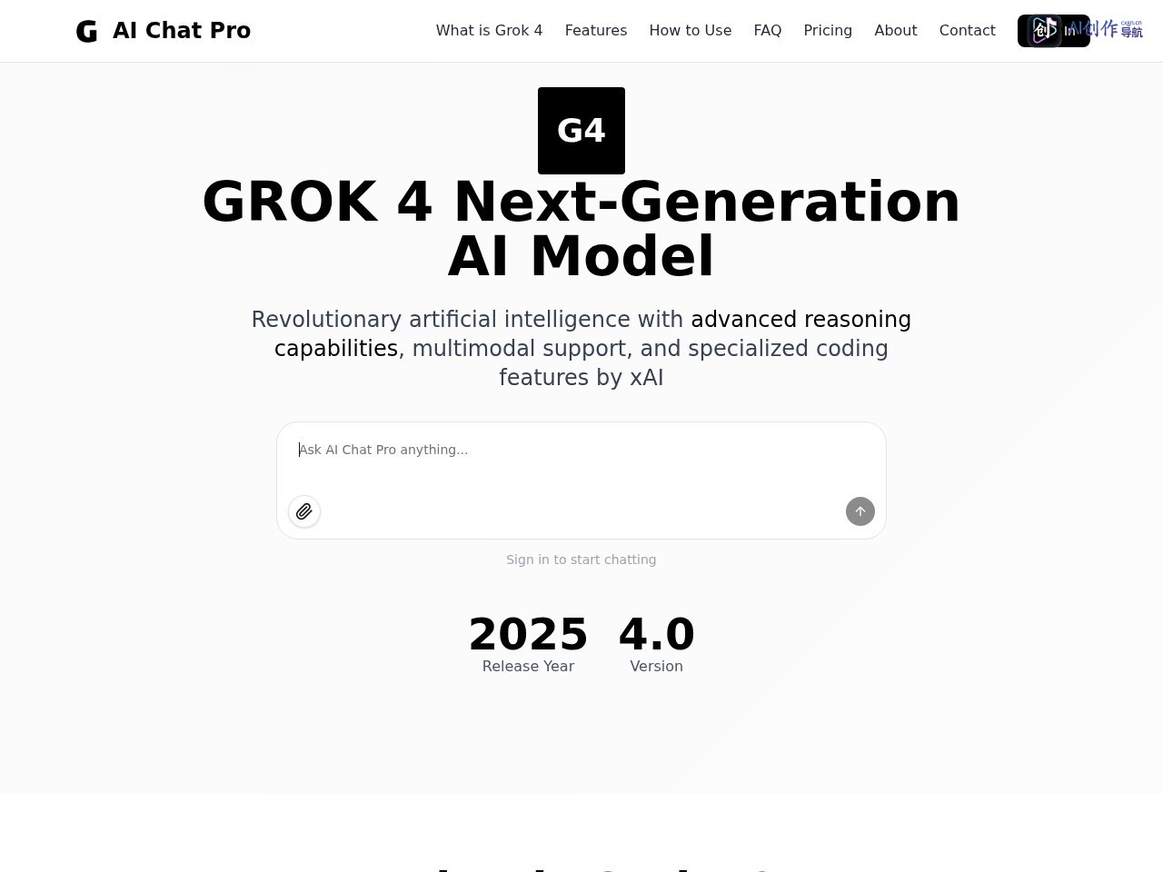 Grok 4 网站截图
