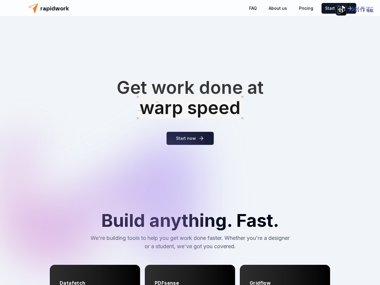 RapidWork 网站截图