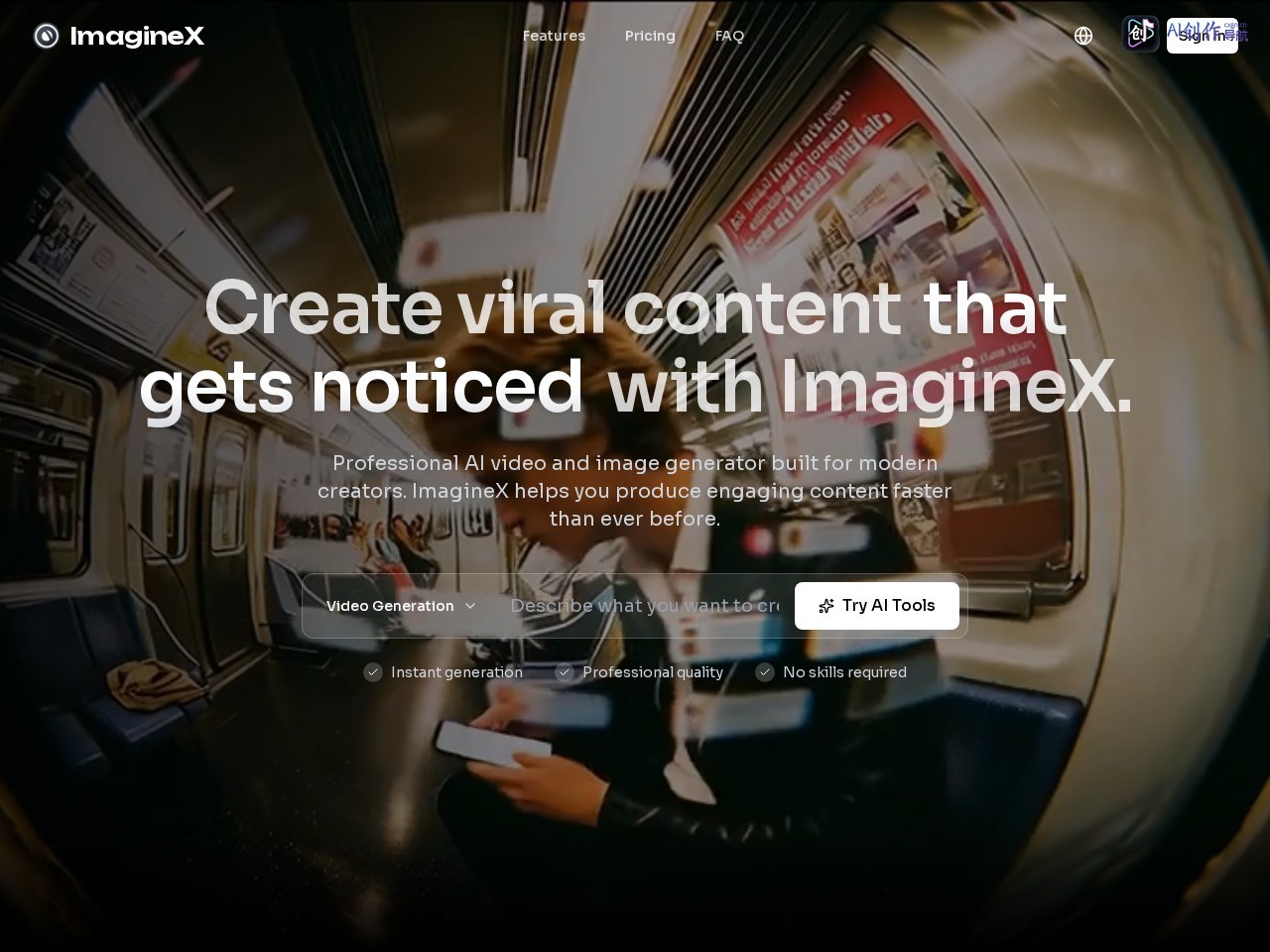 ImagineX Video 网站截图