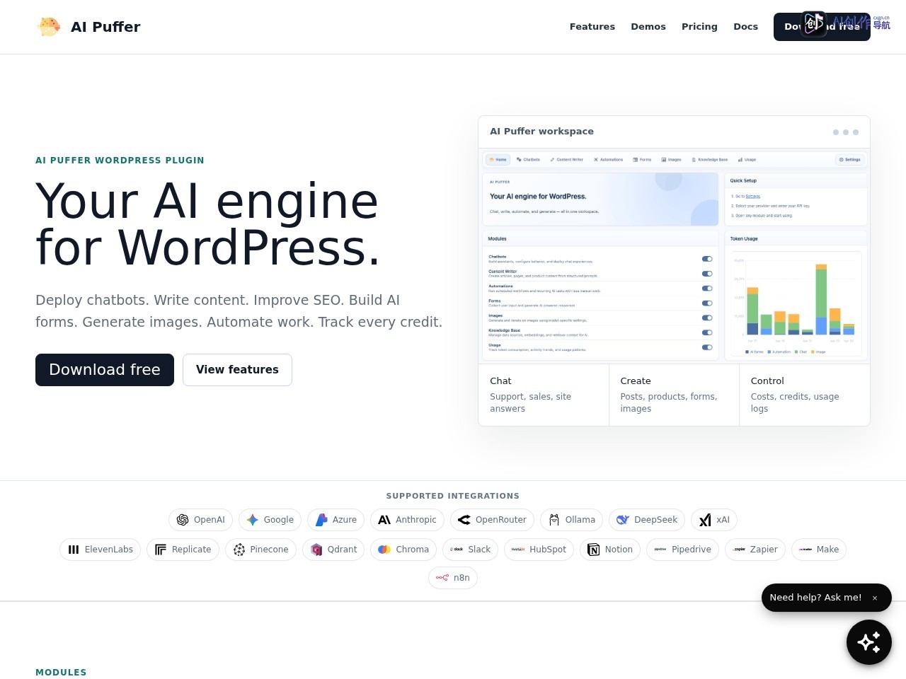 AI Power 网站截图