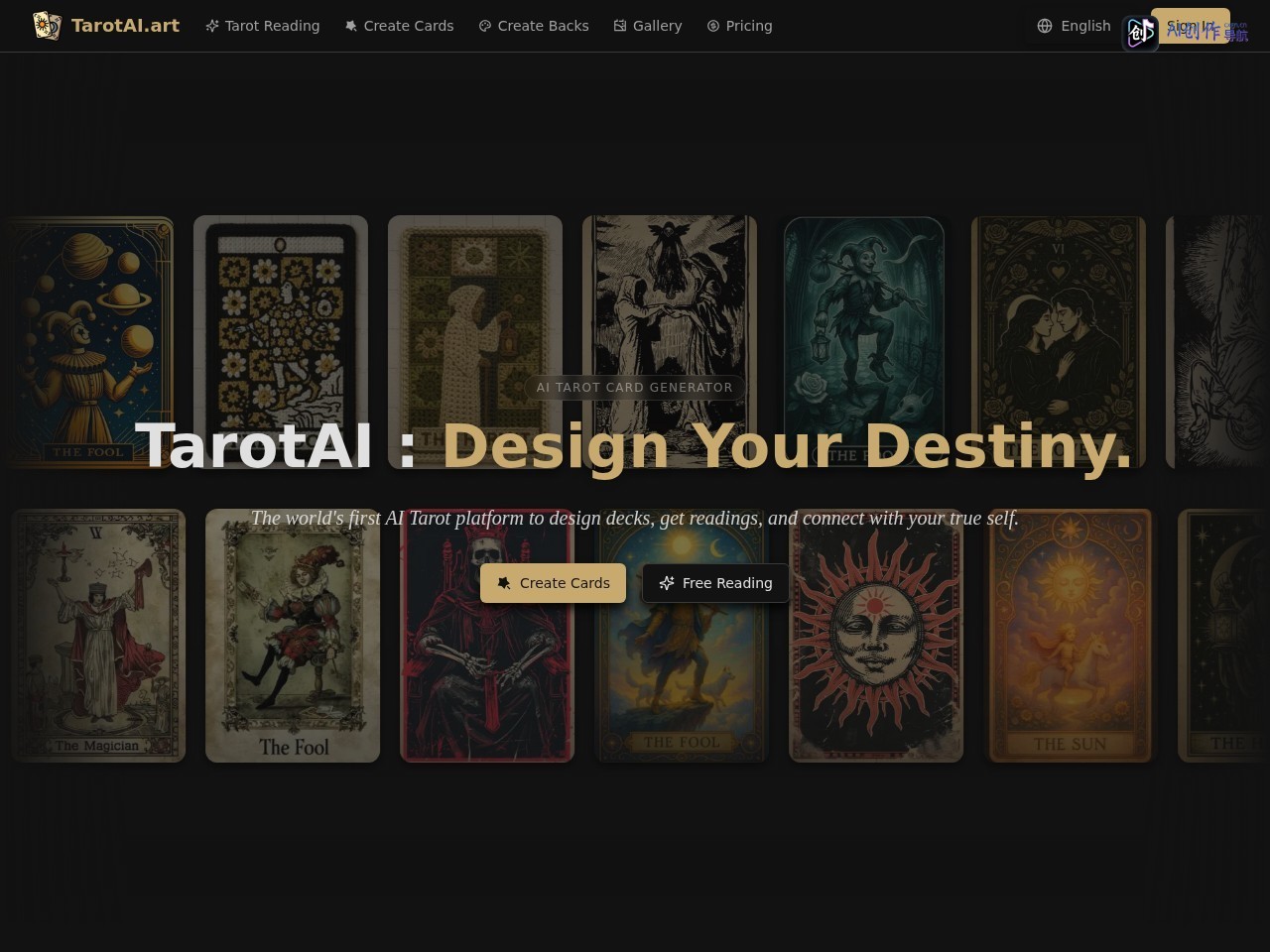 TarotAI 网站截图
