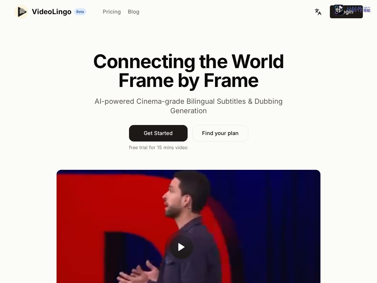 VideoLingo 网站截图