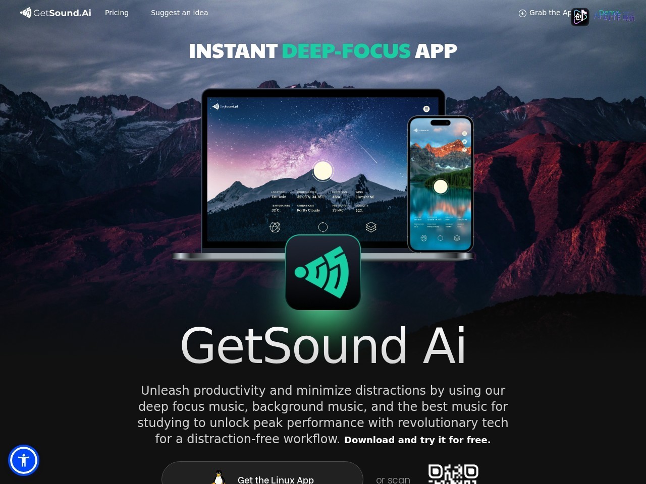 GetSound.ai 网站截图