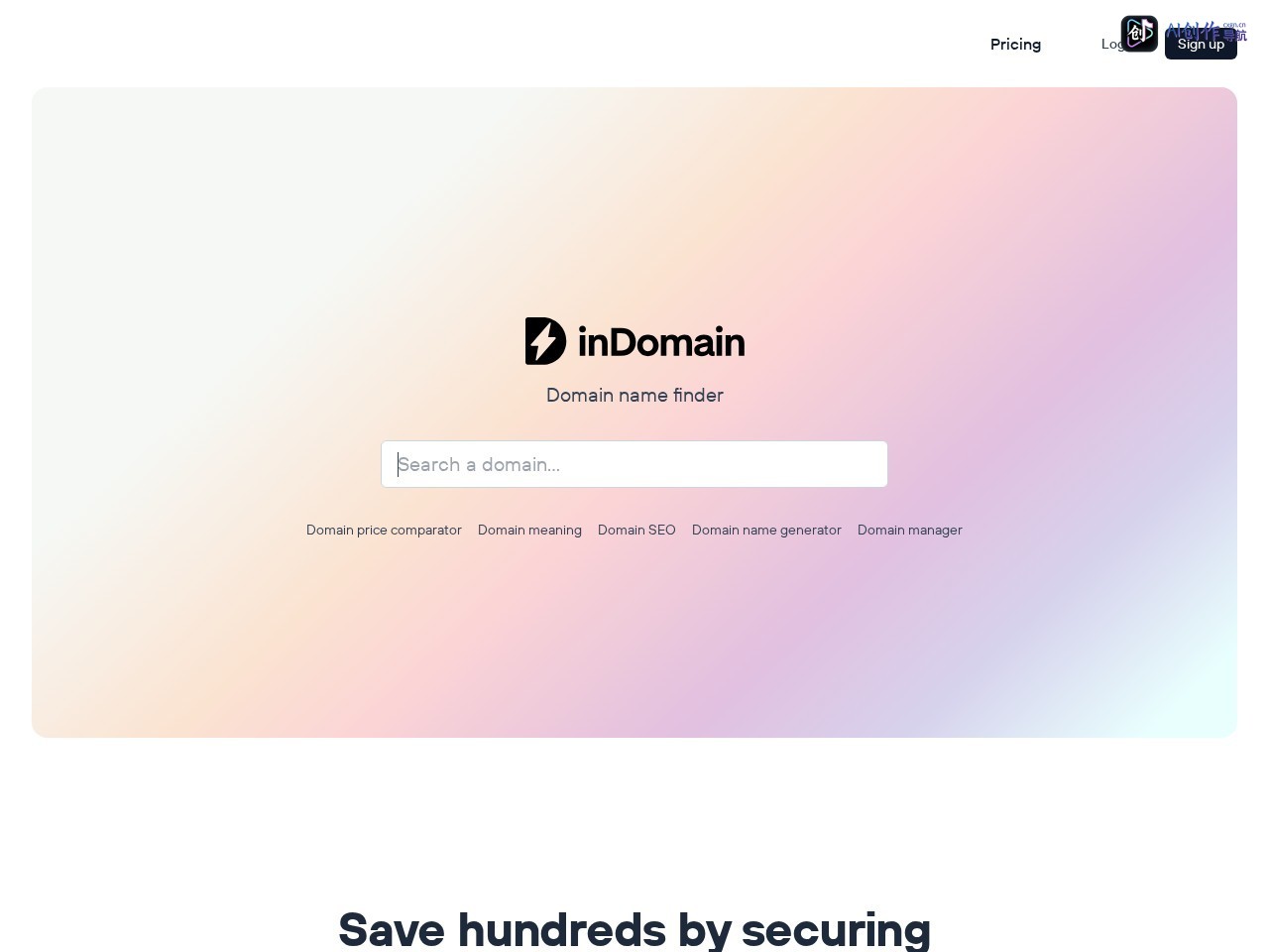 inDomain 网站截图