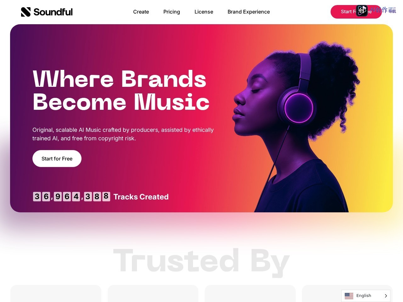 Soundful 网站截图
